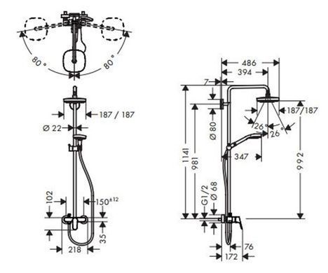 Croma Select E 180 2jet Showerpipe Душова система, білий хром