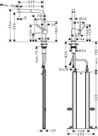 Hansgrohe TALIS M54 змішувач для кухні, одноважільний, 270, з