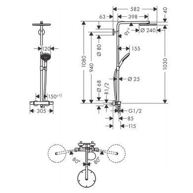 RAINDANCE Select S Showerpipe душевая система 240 1jet P, Powder Rain, с термостатом, хром