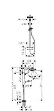 Crometta 160 1jet Showerpipe EcoSmart Душевая система