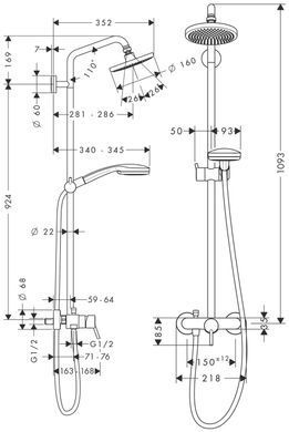 Croma 100 Showerpipe Душова система